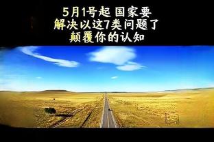 万博手机app二维码截图1